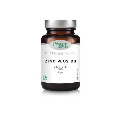 Power Health Platinum Zinc Plus D3 15 mg / 2000 IU x 30 Kapsula 