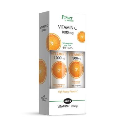 Power Health Vitamin C 1000mg + Vitamin C 500mg x 20 Tableta Përshkumëzuese