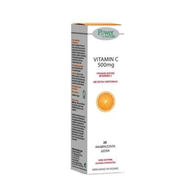 Power Health Vitamin C 500mg x 20 Tableta Përshkumëzuese