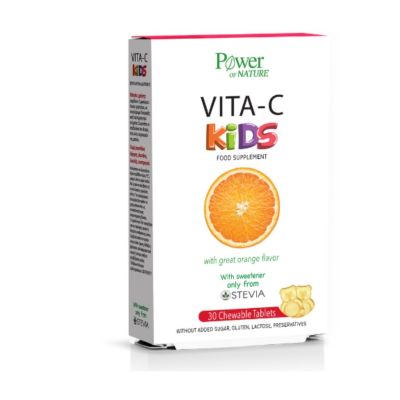 Power Health Vita-C for Kids