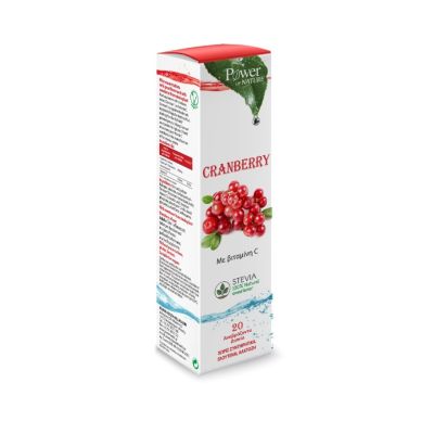 Power of Nature P.H. Foods Cranberry 20S