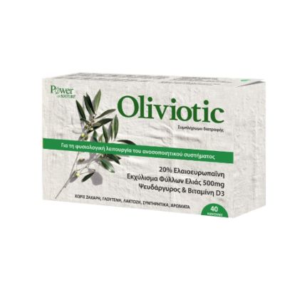 Power of Nature Oliviotic x 20 Kapsula 