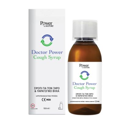 Power of Nature Doctor Power Cough Syrup, 150ml 