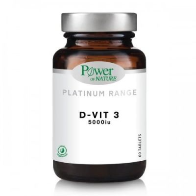 Power Health Platinum D Vit-3 5000 IU x 60 Tableta 