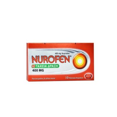 Nurofen 400mg x 10 Kapsula