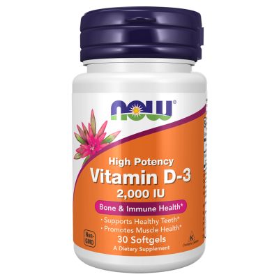 Vitamin D-3 2,000 IU Softgels