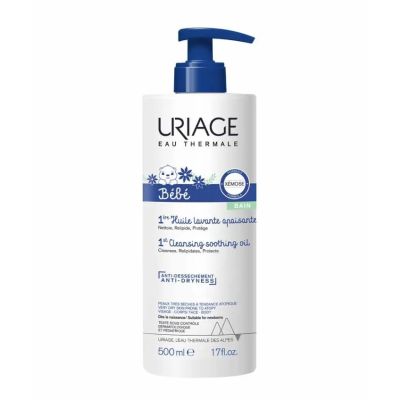 Uriage Baby 1st Cleansing Soothing Oil, 500ml
