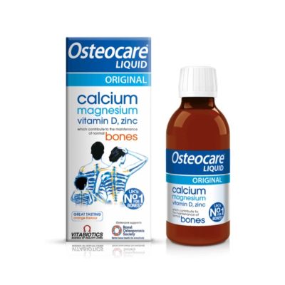 Vitabiotics Osteocare Liquid, 200ml