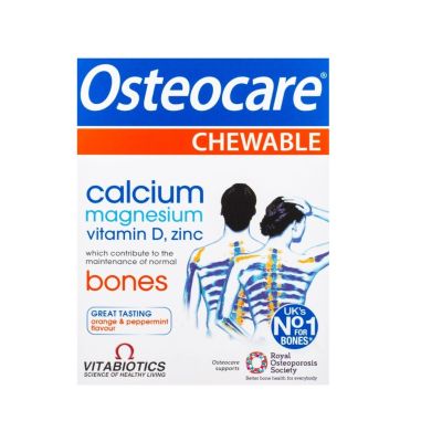 Vitabiotics Osteocare x 30 Chewable Tablets 