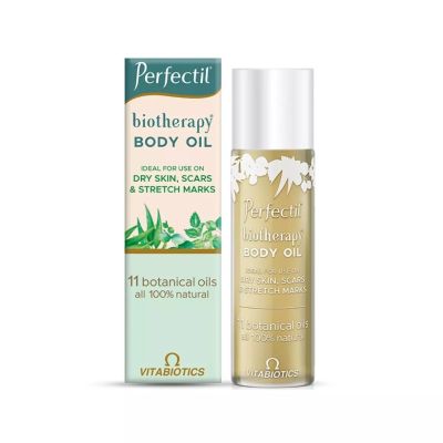 Vitabiotics Perfectil Biotherapy Body Oil, 125ml