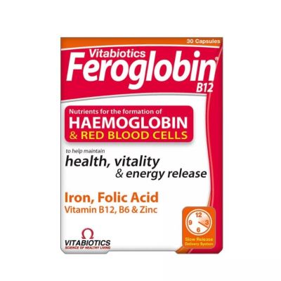 Vitabiotics Feroglobin B12 x 30 Capsules