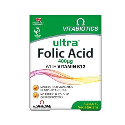 Vitabiotics Ultra Folic Acid 400µg x 60 Tablets