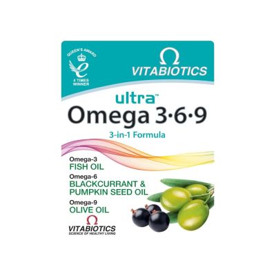 Vitabiotics Ultra Omega 3-6-9 x 60 Capsules