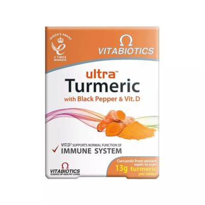 Vitabiotics Ultra Turmeric x 60 Tablets