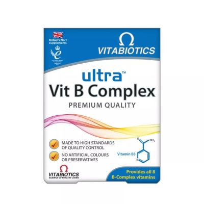Vitabiotics Ultra Vitamin B Complex x 60 Tablets 