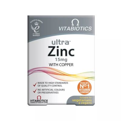 Vitabiotics Ultra Zinc 15mg x 60 Tablets