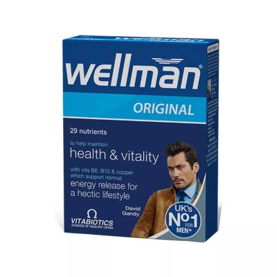 Vitabiotics Wellman Original x 30 Tablets