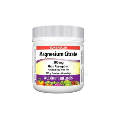 Webber Naturals Magnesium Citrate 300mg Powder, 200g