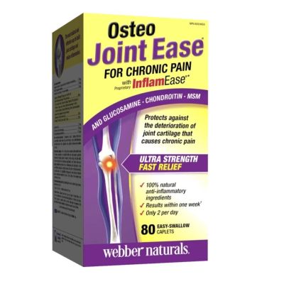 Webber Naturals Osteo Joint Ease with InflamEase and Glucosamine-Chondroitin-MSM x 80 Caplets