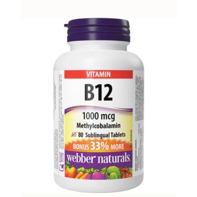 Webber Naturals Vitamin B12 1000mcg (Methylcobalamin) x 80 Sublingual Tablets