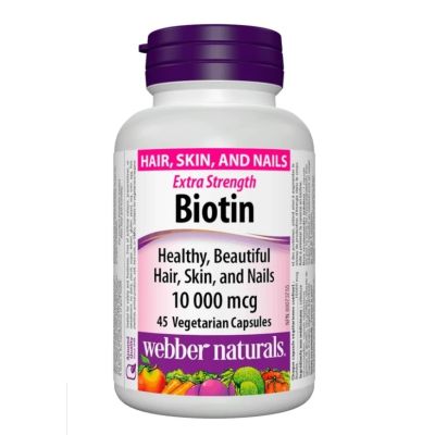 Webber Naturals Biotin Extra Strength 10 000mcg x 45 Capsules